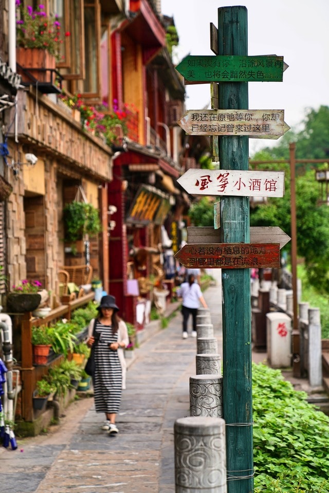 fenghuang-ancient-city picture material