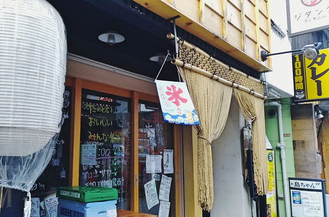 stock-commerce-shopping-business-market picture material