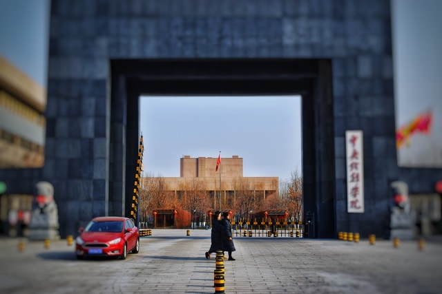 fenghua-zhengmao picture material