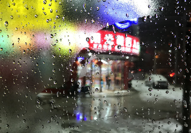 rain-abstract-splash-water picture material