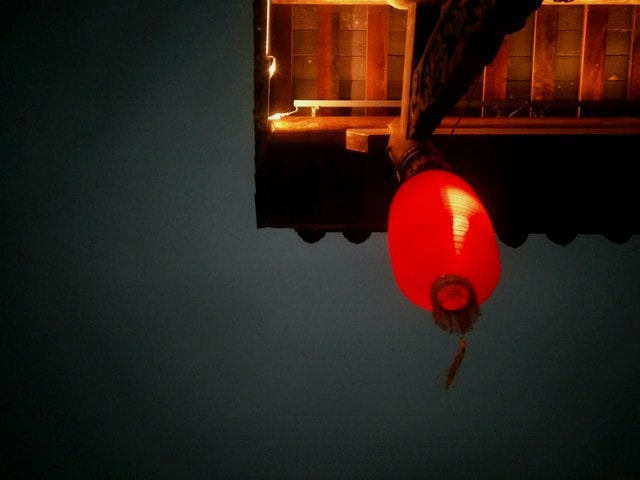 hua-deng-at-the-beginning 图片素材