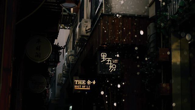 industry-indoors-no-person-technology-people 图片素材