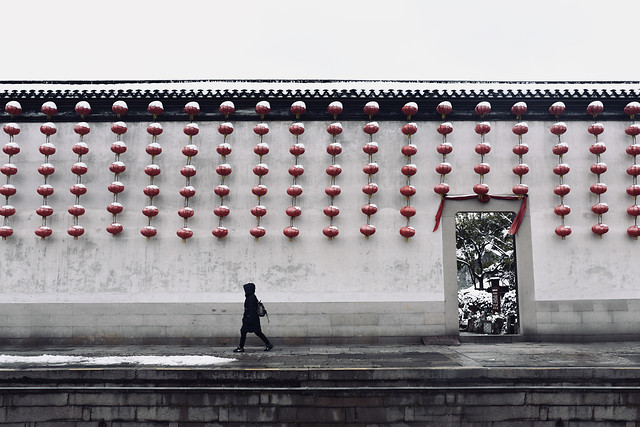 people-building-wall-architecture-city picture material
