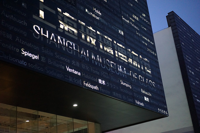 architecture-building-sky-october-no-person picture material