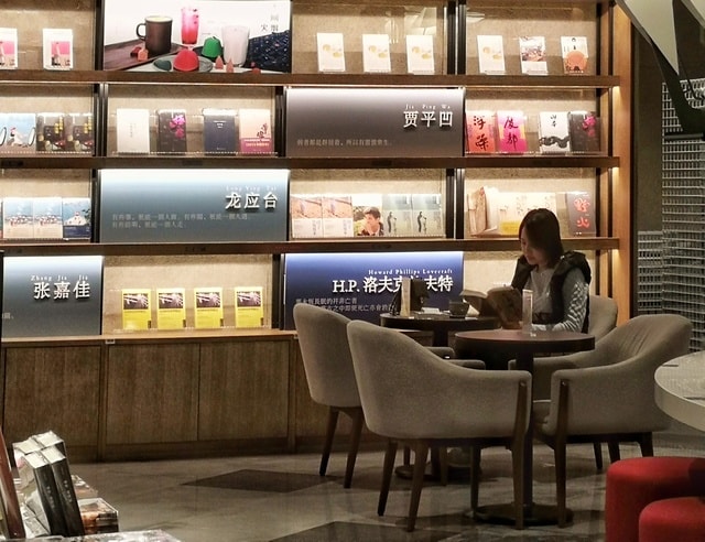 mobile-photography-product-building-interior-design-furniture picture material