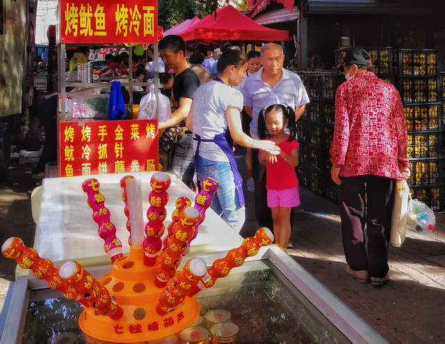 集市 图片素材