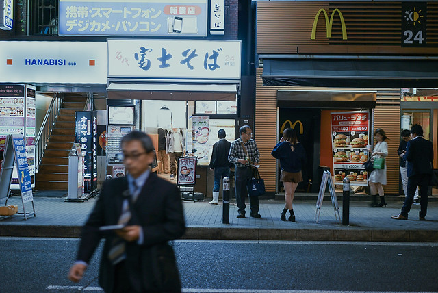 commerce-street-people-city-stock picture material