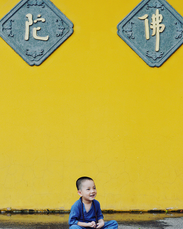 symbol-people-blue-adult-man 图片素材