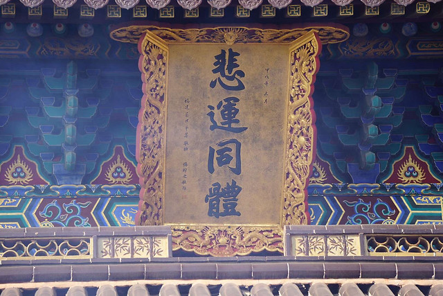 religion-art-decoration-ornate-design 图片素材