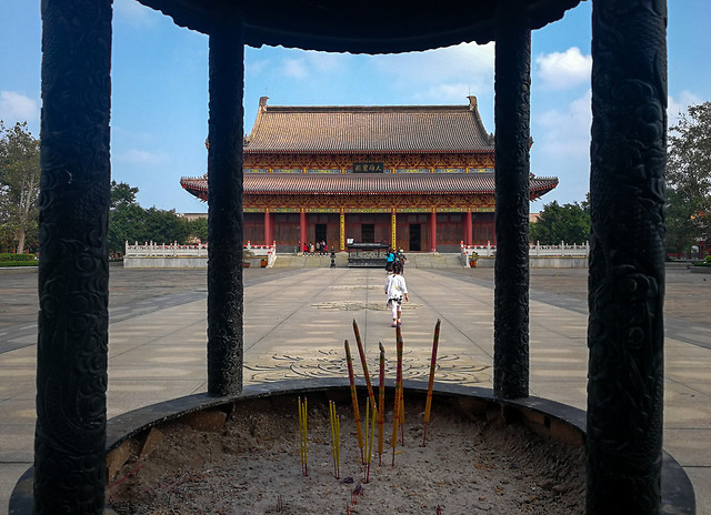 永庆寺 picture material