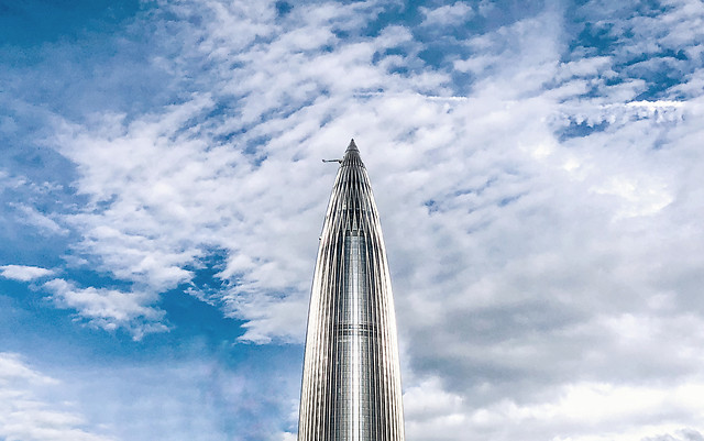 sky-no-person-cloud-architecture-outdoors picture material