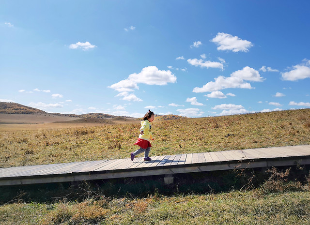 sky-landscape-road-grass-mountainous-landforms picture material