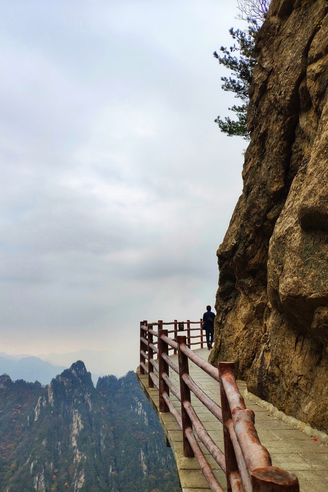 laojun-mountain 图片素材