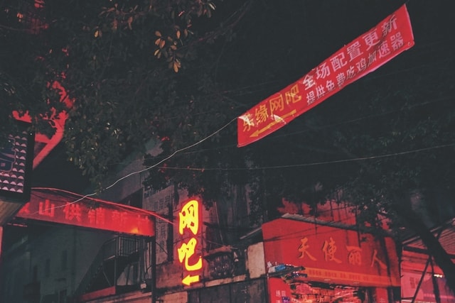 light-vegetable-market-red-no-person-travel 图片素材