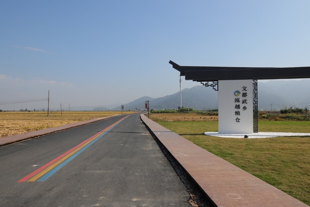 road-sky-highway-asphalt-landscape picture material