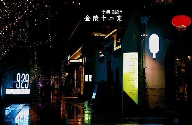 night-darkness-light-lighting-reflection picture material