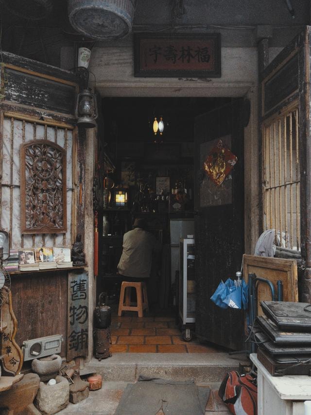 gulangyu-old-shop-building-room-furniture 图片素材