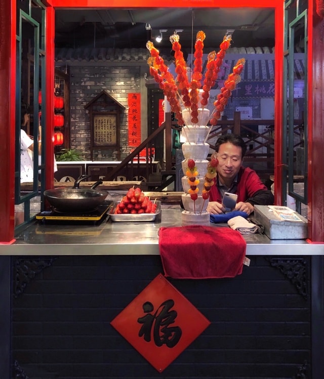 sneak-in-red-street-food-food-cuisine 图片素材