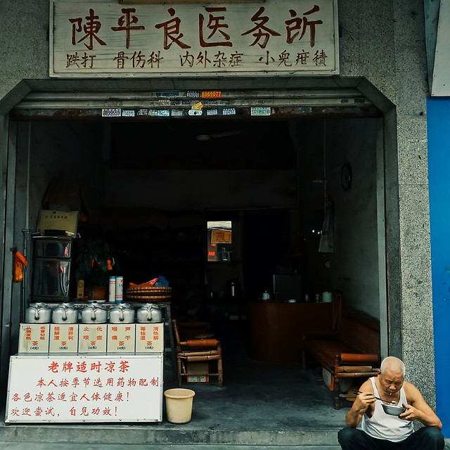 people-one-adult-daylight-stock 图片素材