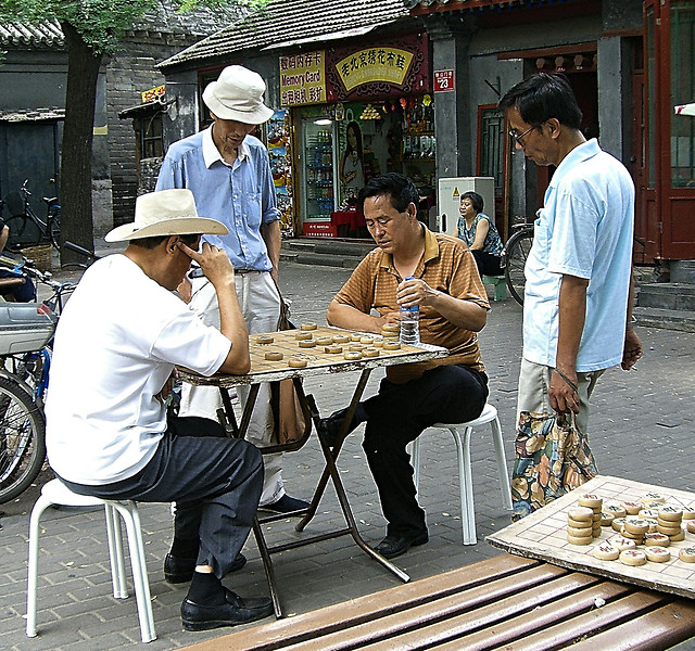 people-man-adult-restaurant-group picture material