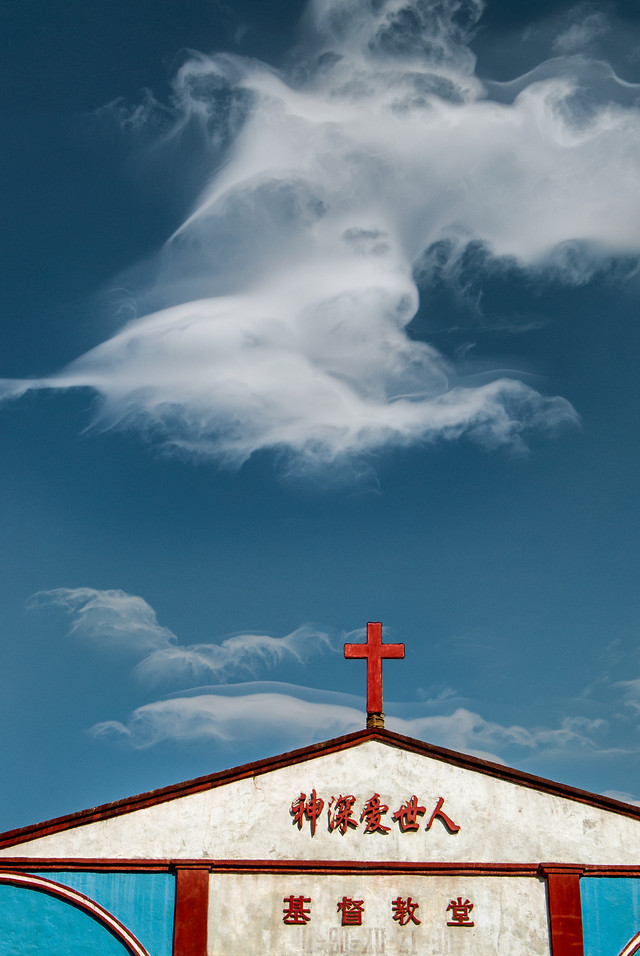 no-person-cloud-sky-outdoors-religion picture material