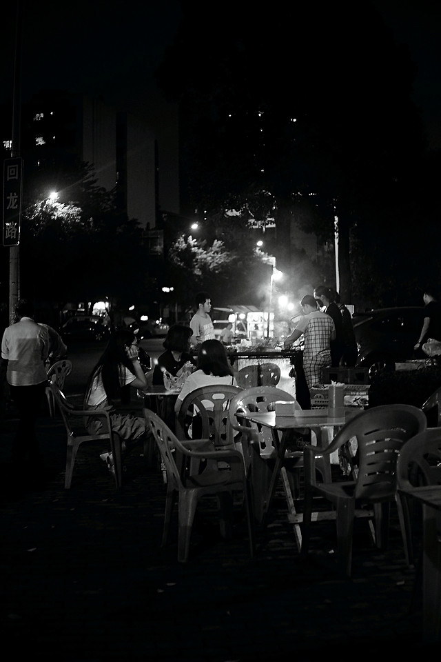 people-night-group-group-together-black 图片素材