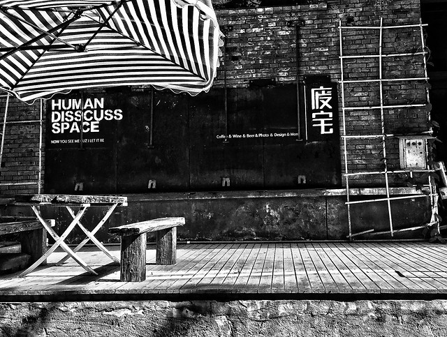 people-monochrome-street-train-transportation-system picture material