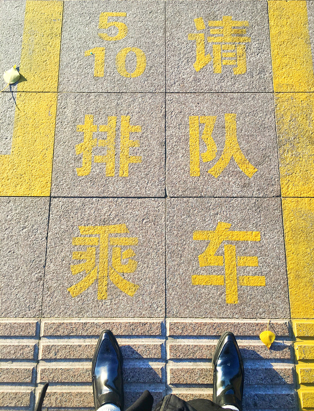 desktop-texture-pattern-symbol-yellow 图片素材