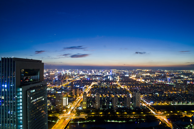 city-downtown-dusk-cityscape-metropolitan-area 图片素材