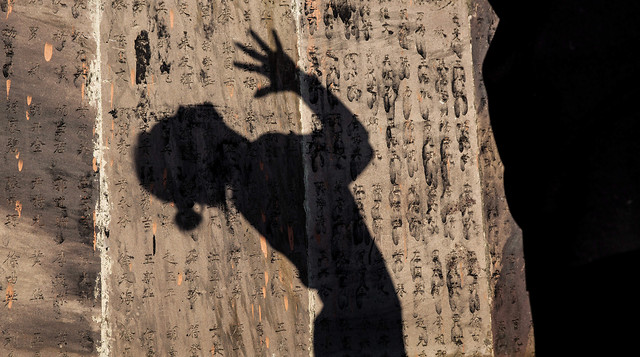 no-person-people-travel-rock-outdoors 图片素材