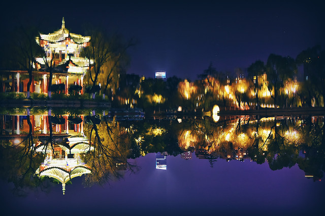 reflection-water-sky-city-evening picture material