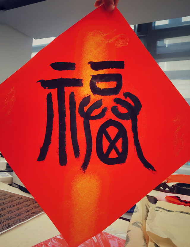 red-no-person-people-business-illustration 图片素材