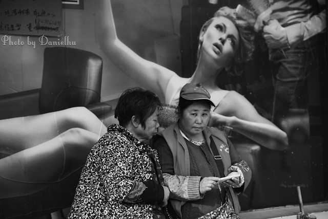 people-adult-woman-music-photograph 图片素材