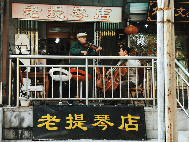 street-city-urban-people-stock picture material