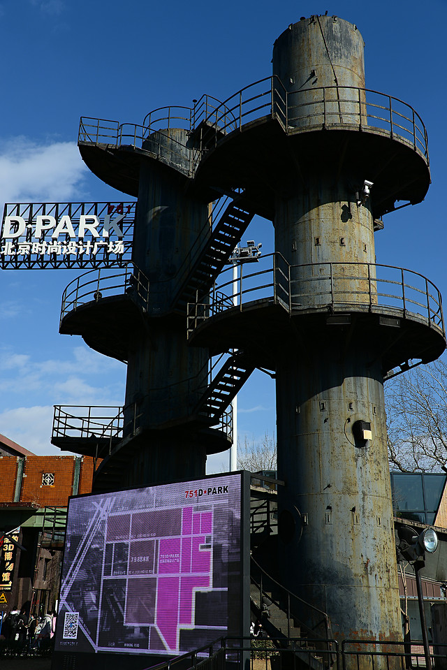 industry-no-person-sky-travel-building 图片素材