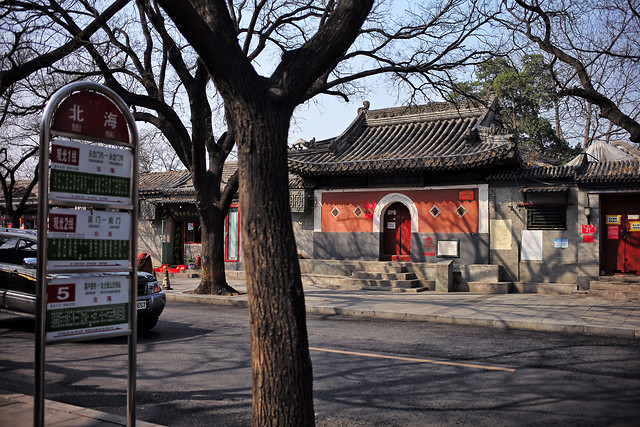 street-architecture-travel-building-town 图片素材