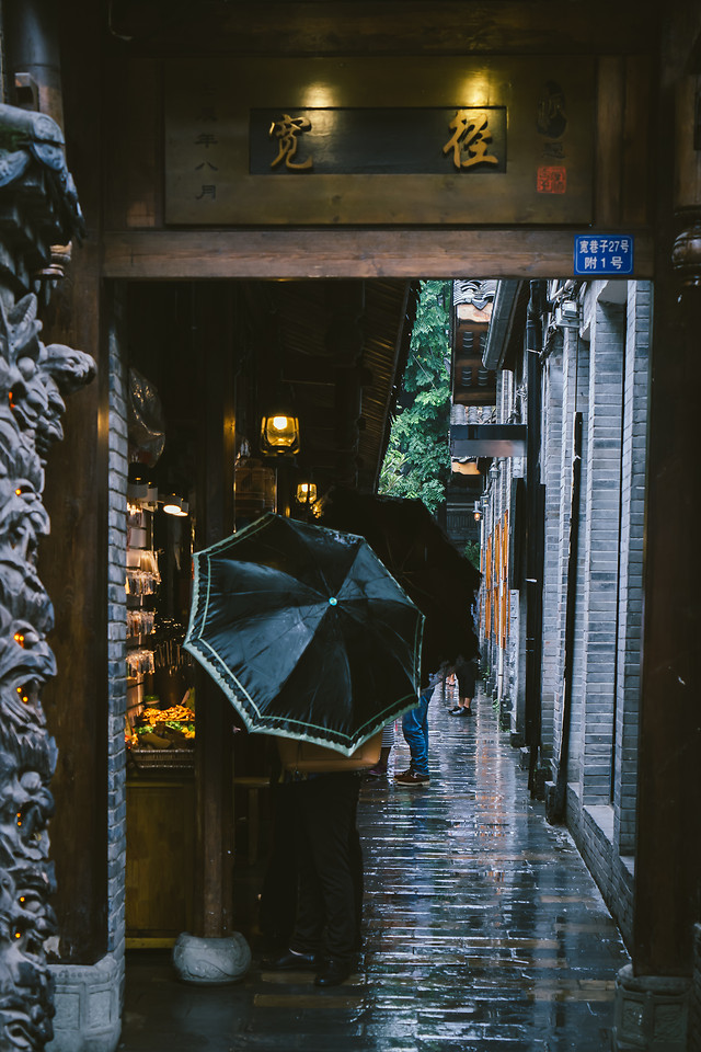 people-rain-street-city-no-person picture material