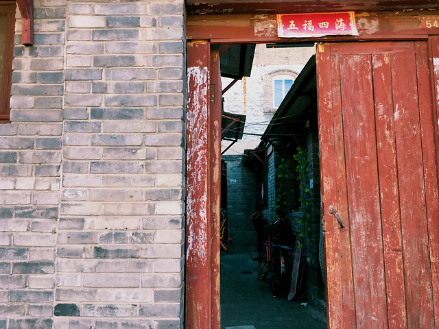 no-person-architecture-house-door-building picture material
