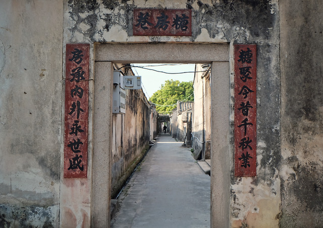 architecture-street-building-door-house picture material
