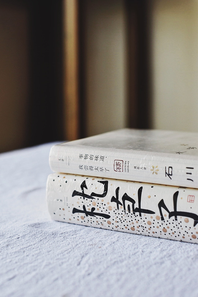 no-person-money-business-paper-still-life 图片素材