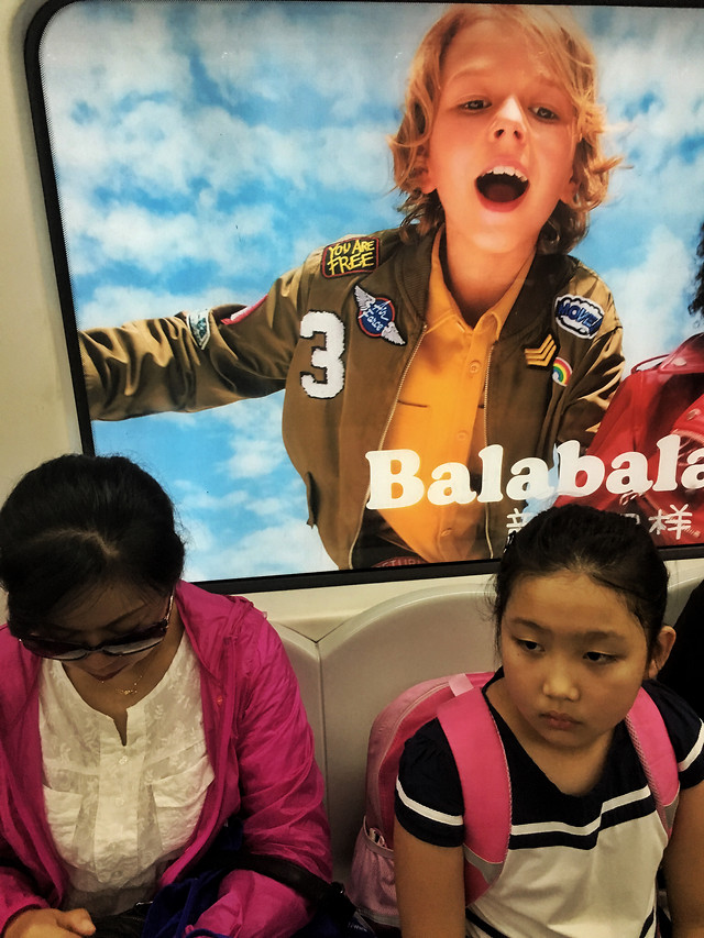 child-people-woman-outdoors-fun picture material