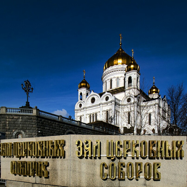 architecture-religion-dome-church-travel picture material