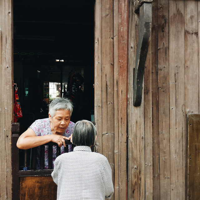 window-door-house-people-one 图片素材