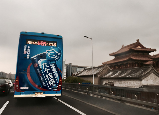 no-person-travel-outdoors-vehicle-competition 图片素材