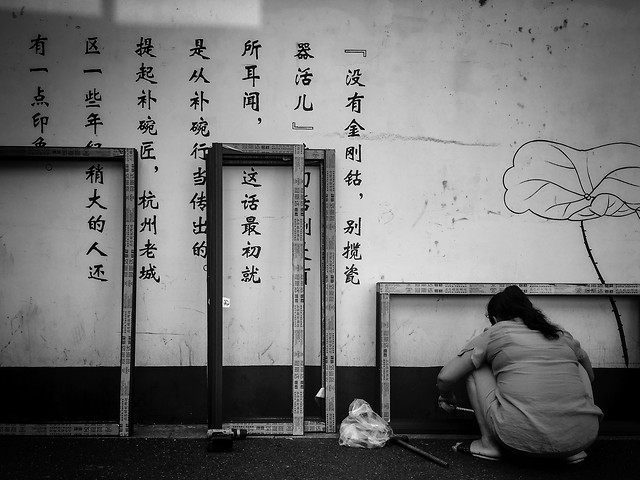 people-adult-one-white-monochrome 图片素材