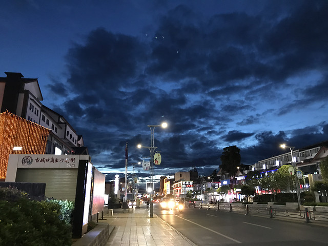 street-travel-city-road-architecture 图片素材