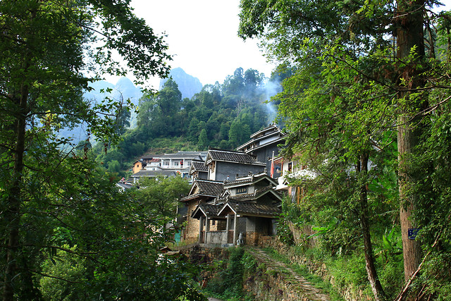 花蓝瑶民村落 图片素材