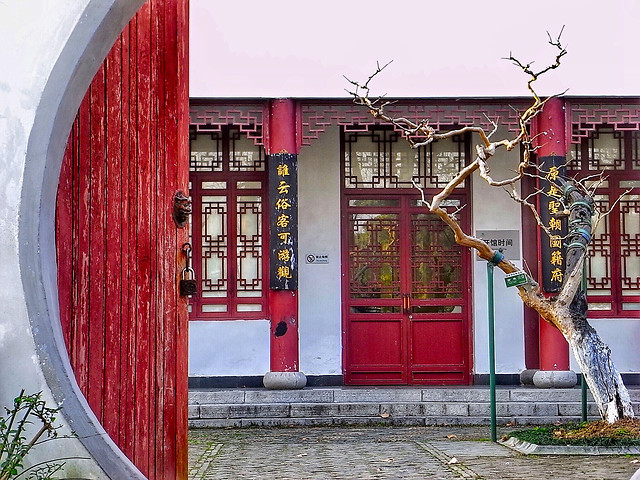 architecture-traditional-building-house-door 图片素材