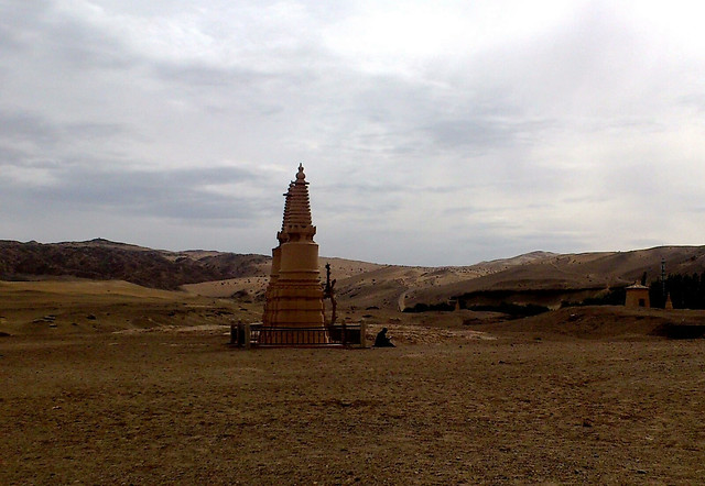 no-person-travel-desert-sky-landscape 图片素材