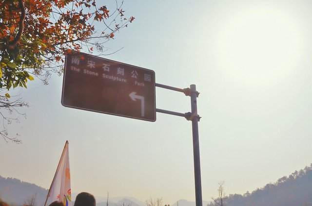 no-person-outdoors-sky-travel-daylight 图片素材
